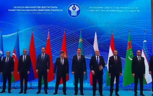 Astanada MDB Hökumət Başçıları Şurasının iclası keçirilir - Video