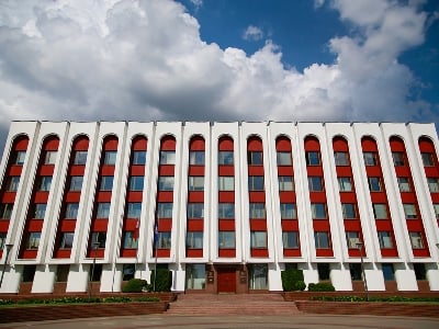 Belarus XİN Polşaya etiraz mesajı yolladı