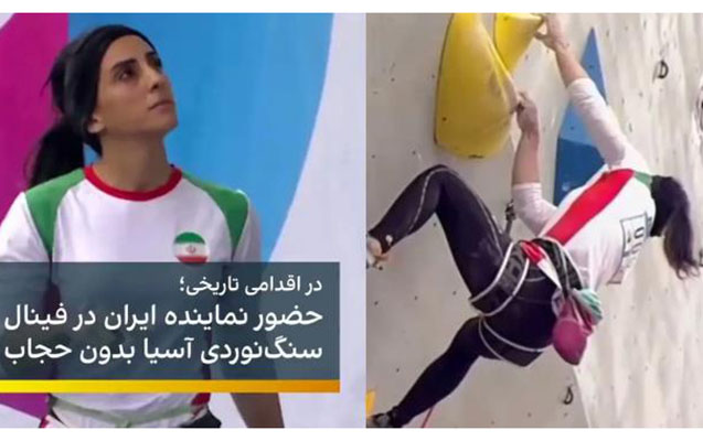 Hicabsız yarışan iranlı idmançıdan xəbər yoxdur - FOTO
