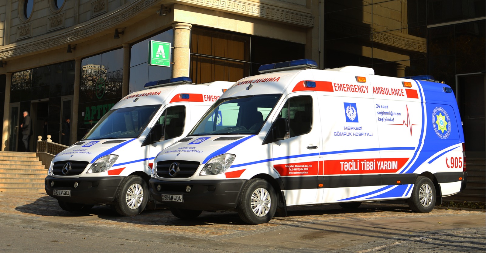 Mərkəzi Gömrük Hospitalının Təcili tibbi yardım şöbəsi Novruz bayramı günlərində fasiləsiz tibbi xidmət göstərəcək
