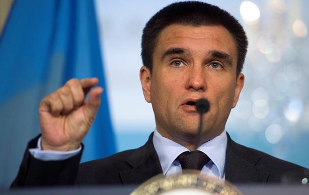 "KTMT tükənib, nə bu gün və nə sabah, sadəcə sonudur" - Klimkin