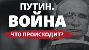 Putin ilhaq etdiyi ərazilərin qondarma başçılarını təltif etdi 