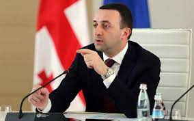 Gürcüstanın baş naziri Aİ səfirləri ilə Avropaya inteqrasiyanı müzakirə edib