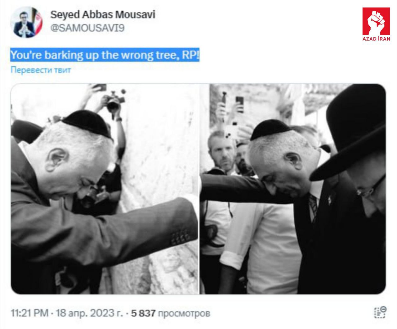 İranın ölkəmizdəki səfiri Rza Pəhləviyə atmacalı paylaşım etdi: “Səhv ağaca hürürsən, RP!”