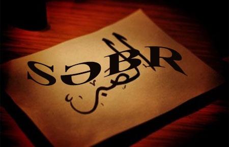 SƏBR- Şeir