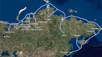 Rusiya Şimal dəniz yolu beynəlxalq tranzit marşrutunu işə salır