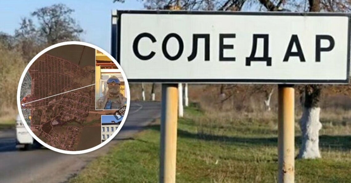 Ukrayna Silahl Qüvvələri rəsmisi: Soledarda ağır döyüşlər gedir, lakin o, rusların nəzarəti altında deyil
