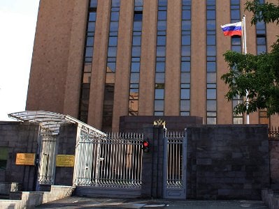 Rusiya Ermənistana Sunikdə konsulluğun açılması ilə bağlı müraciət etməyib