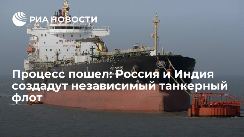 Moskva sanksiyalardan qaçmağın yolunu tapdı: Hindistanla birgə tanker donanması qurulur