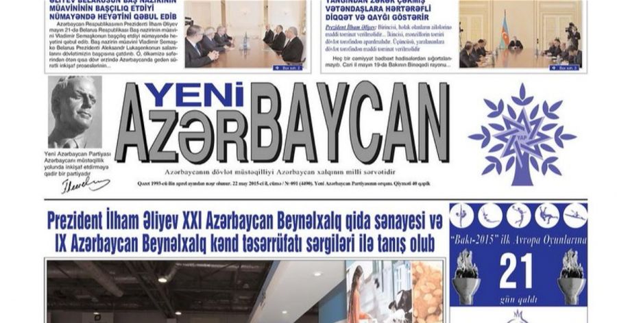 Tanınmış jurnalistin “Yeni Azərbaycan” qəzetinə qarşı iddiası əsasında məhkəmə başladı