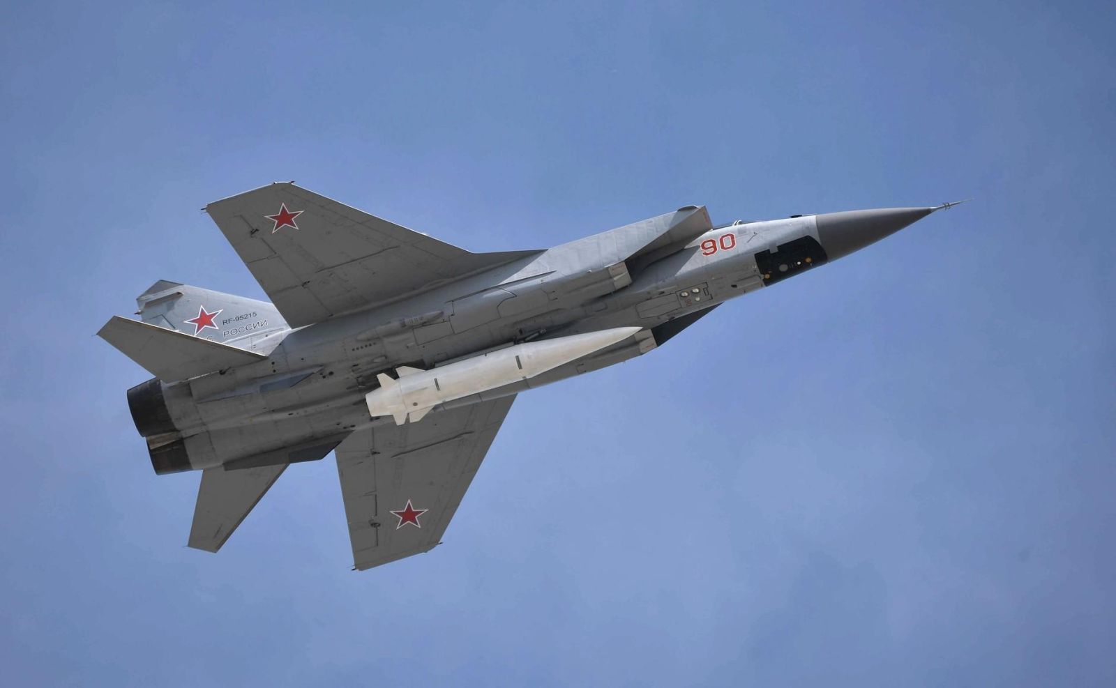 Ukrayna Rusiyanın 6 “Xəncər”ini məhv etdi