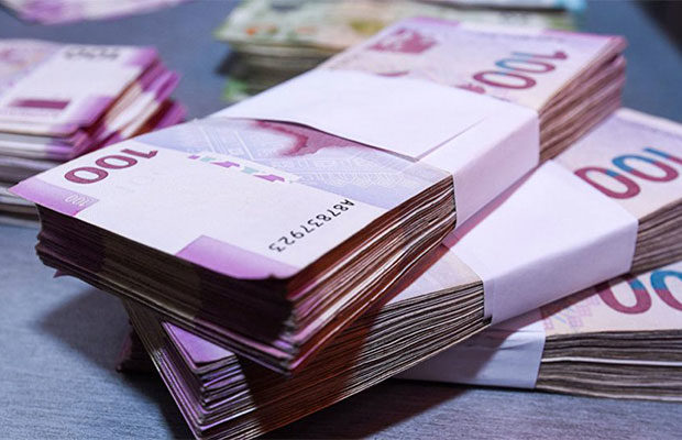 Azərbaycanda bu şəxsi tapana 25 min MANAT PUL VERİLƏCƏK - FOTO