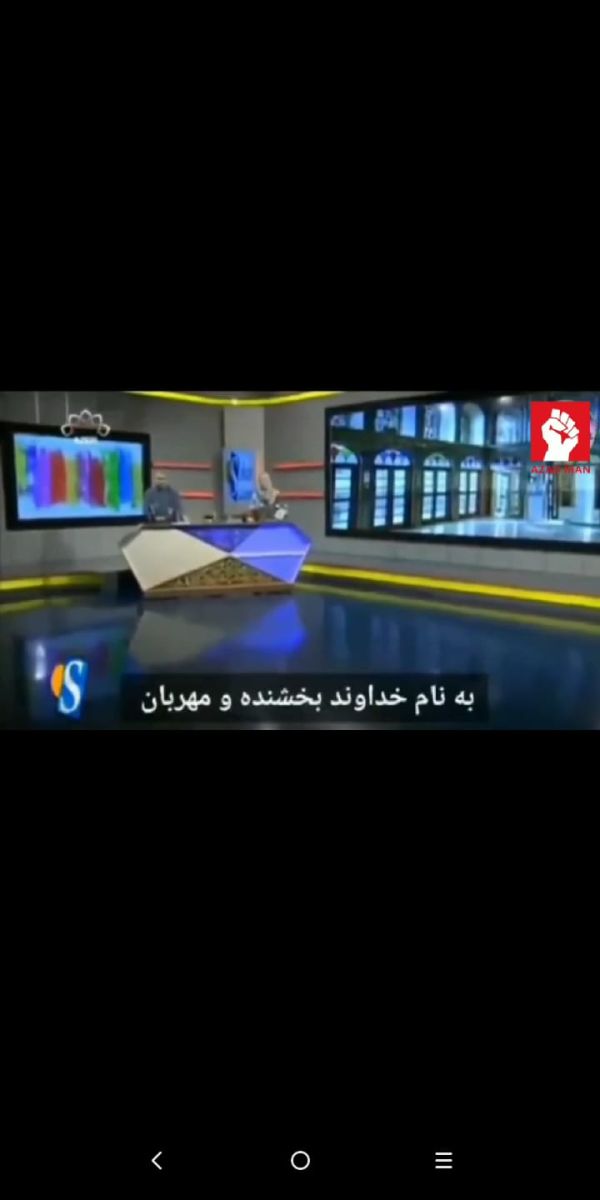 Anti-Azərbaycan təbliğatı aparan iran kanalı həddini aşdı-"Səhər" yoxsa "Zəhər"