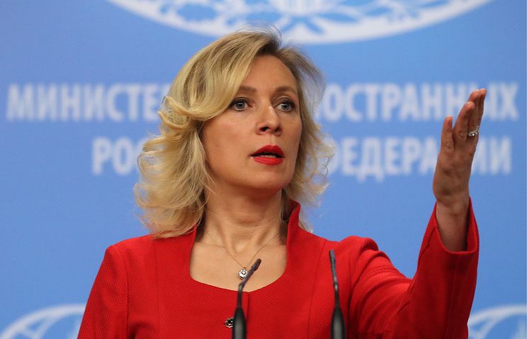 Zaxarova: "G20-də "Böyük yeddilik" ölkələrinin Rusiyanı təcrid etmək cəhdi iflasa uğrayıb"
