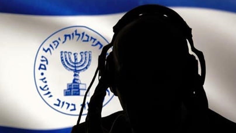 Mason işi, “Mossad” izi