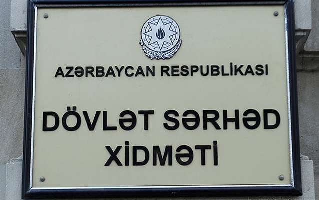 Dövlət Sərhəd Xidmətinə yeni səlahiyyət verilib