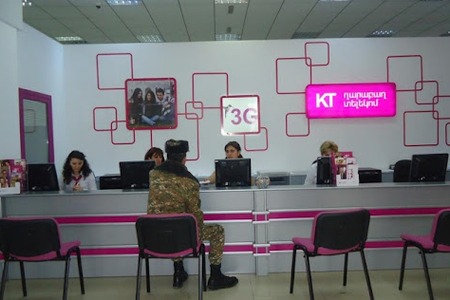 Araikə məxsus "Karabakh Telecom"-un bütün müştəriləri ələ keçirildi