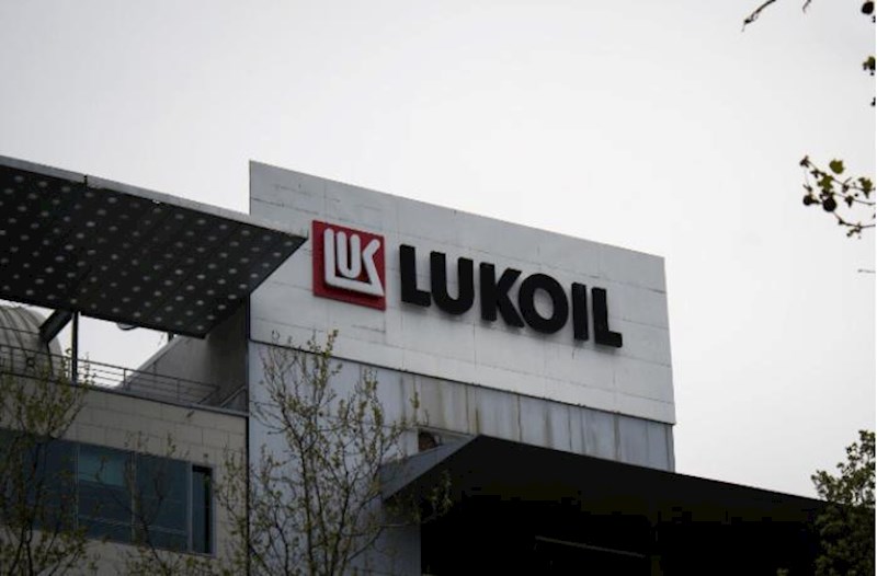 “Lukoyl” 2 il əvvəl Bakıda açdığı şirkəti ləğv edir