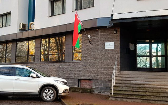 Belarus bu ölkədəki səfirliyini bağlayır