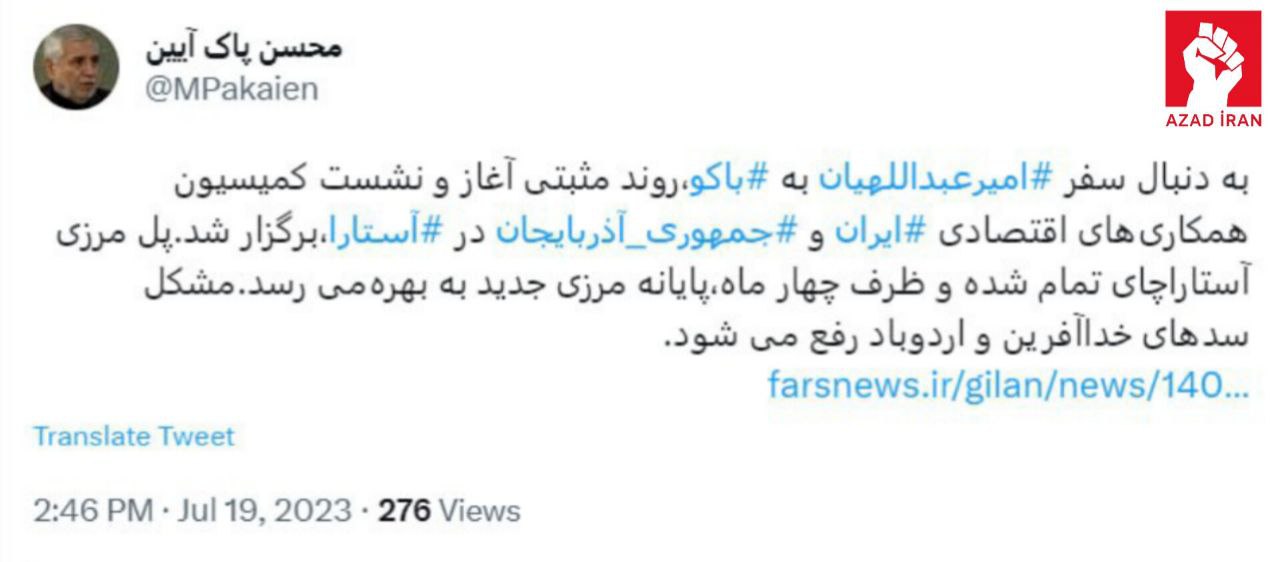 Sabiq İran səfiri İran-Azərbaycan münasibətlərinə toxunub