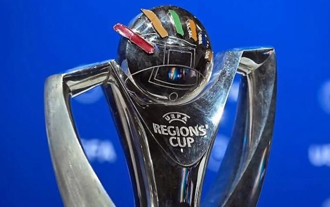 Azərbaycan təmsilçisinin UEFA yarışındakı rəqibləri müəyyənləşdi
