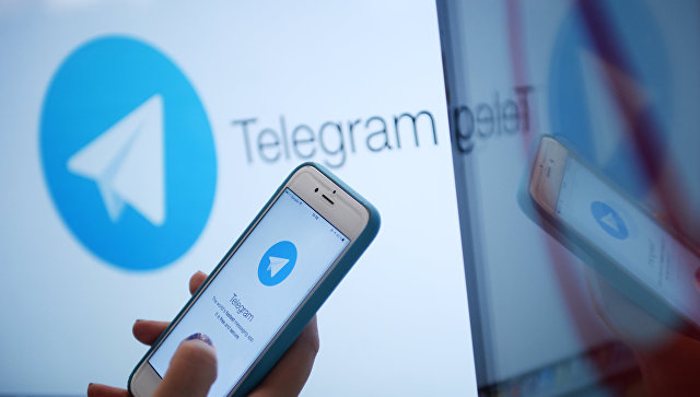 Teleqram HƏMAS-ın rəsmi kanalını bağladı