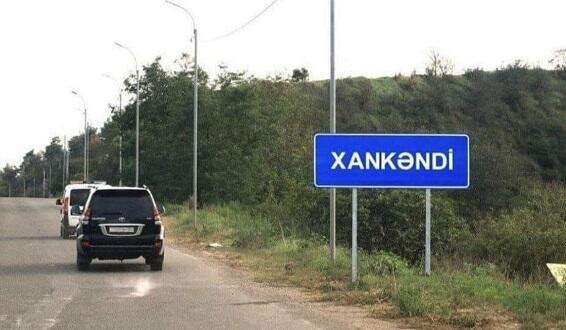 Xankəndiyə gedən yolda möhtəşəm detal - Foto