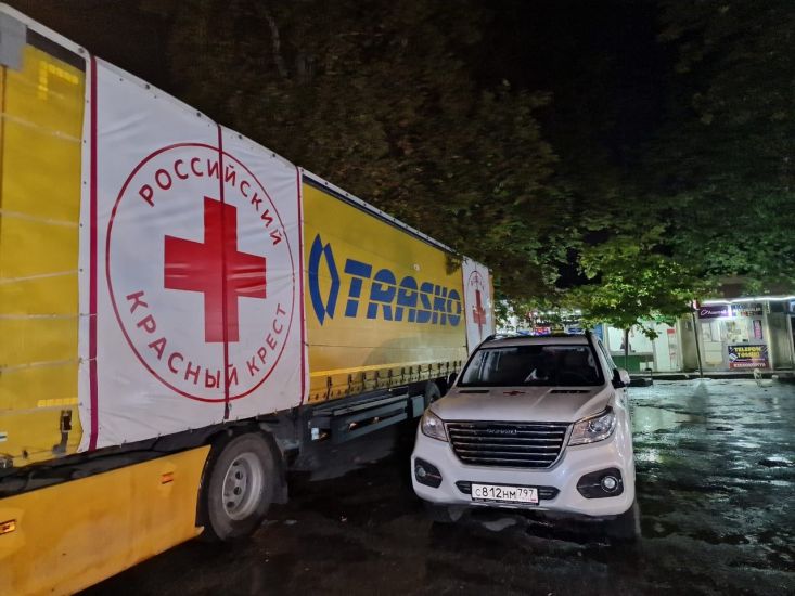 Rusiya Qızıl Xaç Cəmiyyətinin ərzaq dolu yük avtomobilinin hələ də Xankəndiyə keçidi baş tutmayıb
