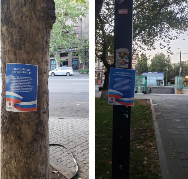 "Mariupol Rusiyadır,...-Qarabağ da Rusiya olsun!"-İrəvanda belə şüarlar yayıldı... - FOTO
