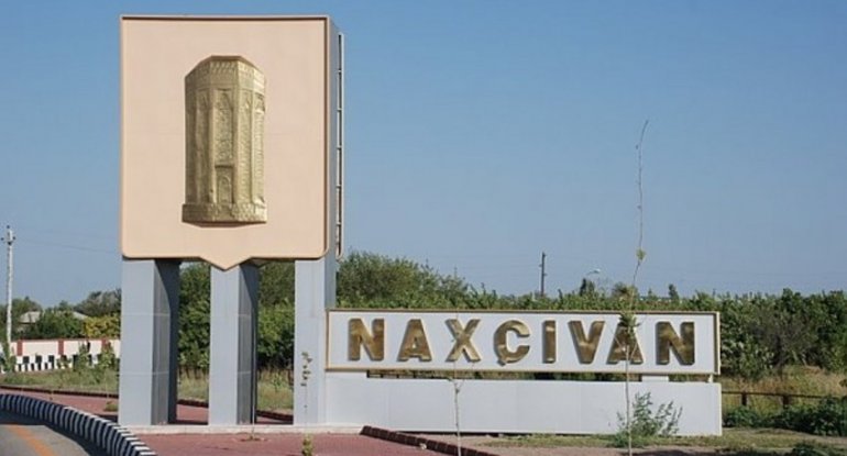 NAXÇIVAN MR DÖVLƏT GÖMRÜK KOMİTƏSİ LƏĞV EDİLDİ 