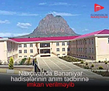 Naxçıvanda hələ də QADAĞALAR QALIB... - Yerli polis köhnə ampluasındadır...