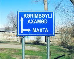 Naxçıvanda qəribə qadağa... - İndi ki Vasif Talıbov yoxdur...