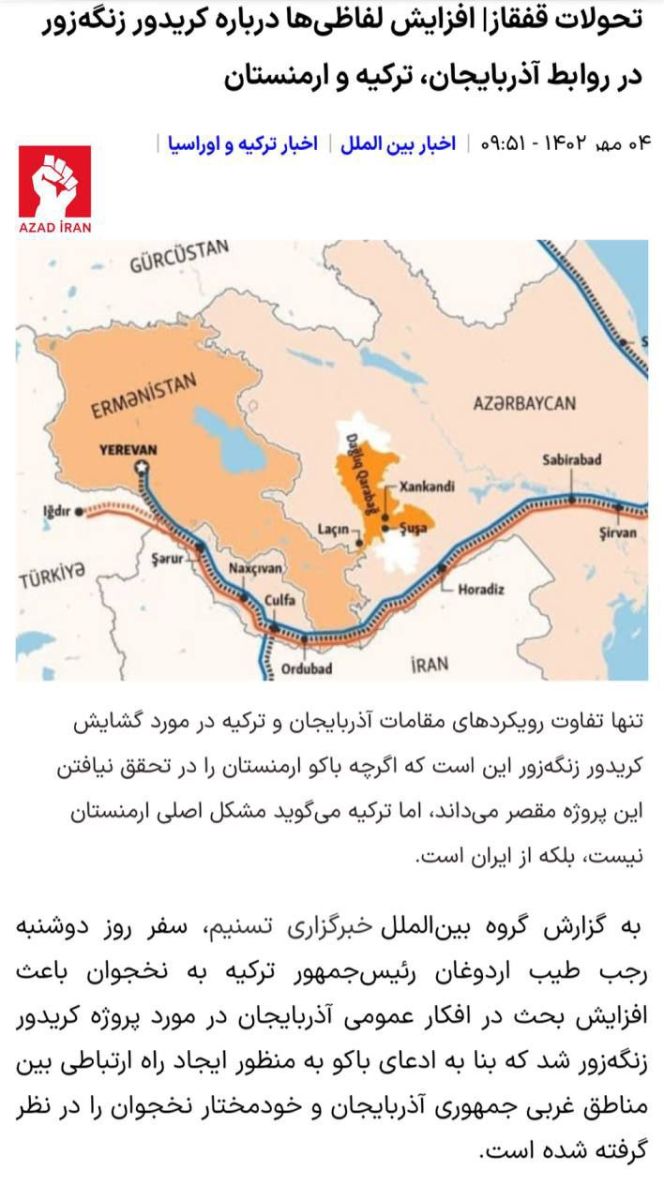 SEPAH mediası Qarabağda gedən proseslərdən narahatdır...