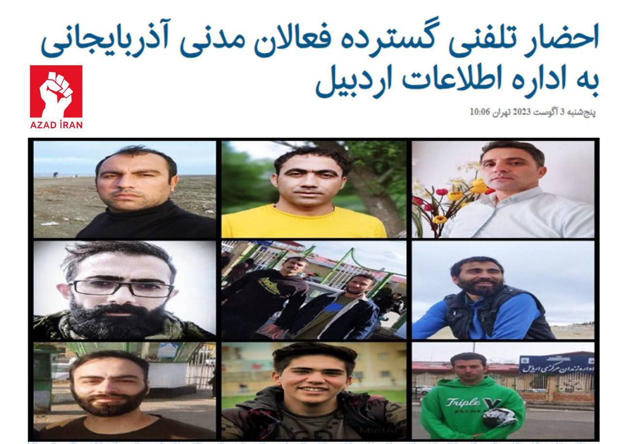 Güney Azərbaycanda milli fəallar təhlükəsizlik idarələrinə çağırılır 