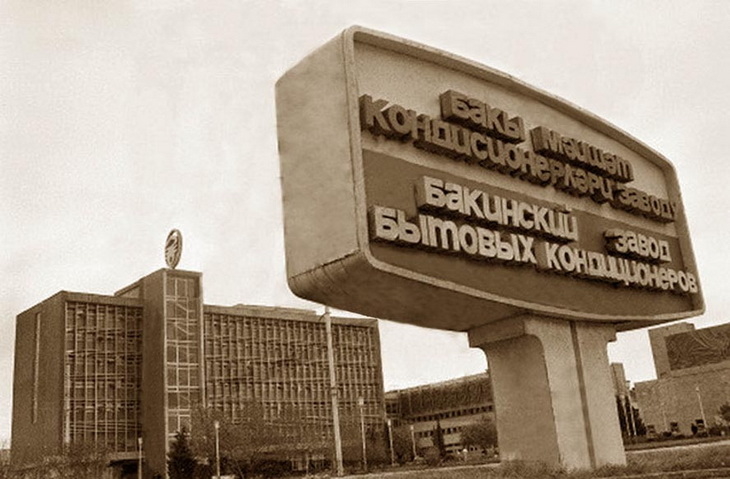 Bakıda kondisioner zavodu necə tikilib? – Əvvəl 25 milyon ayrılıb, sonra daha 100 milyon lazım olub