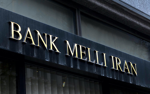 Bu bankın Bakı filialının fəaliyyəti məhdudlaşdırıldı