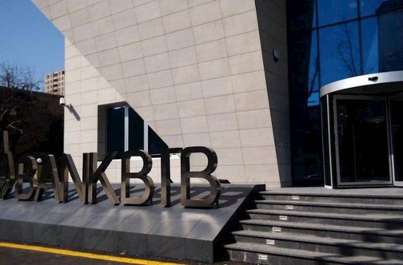 “Bank BTB” yanlış məlumat yayır, Banklar Assosiasiyası isə həqiqəti gizlədir – Faktlar