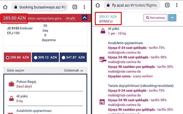 “Buta” biletlərinin AZAL-dan baha olması tənqid edildi