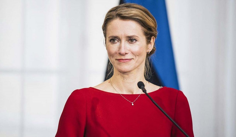 Estoniya hökuməti istefa verdi