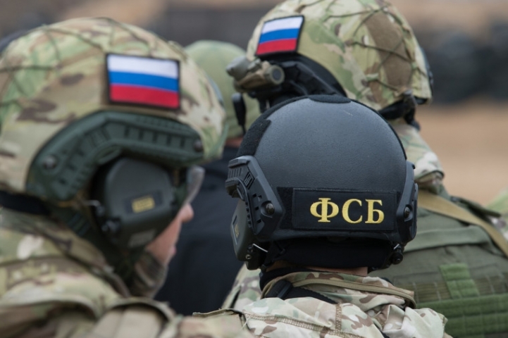 FSB Ukrayna kəşfiyyatından pulla alınan rus hərbi rütbəlilərini aşkarladı
