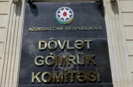 Zəfər Məmmədov “İpək yolu” Gömrük postuna necə rəis təyin edilib? - İLGİNC FAKTLAR