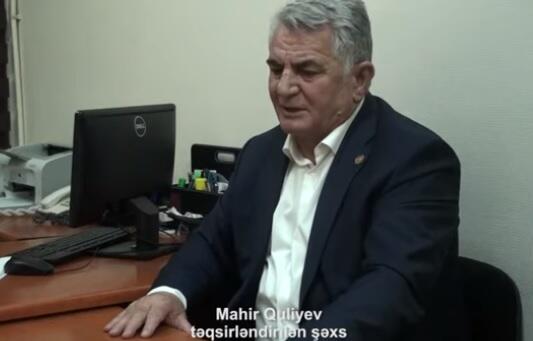 Mahir Quliyevin əmlakları müsadirə edildi