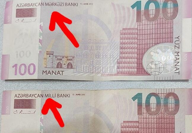 Əsginazların üzərində niyə hələ də Milli Bank yazılır?