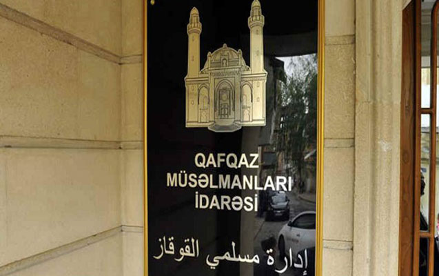 QMİ Ramazan ayı ilə bağlı fətva verdi
