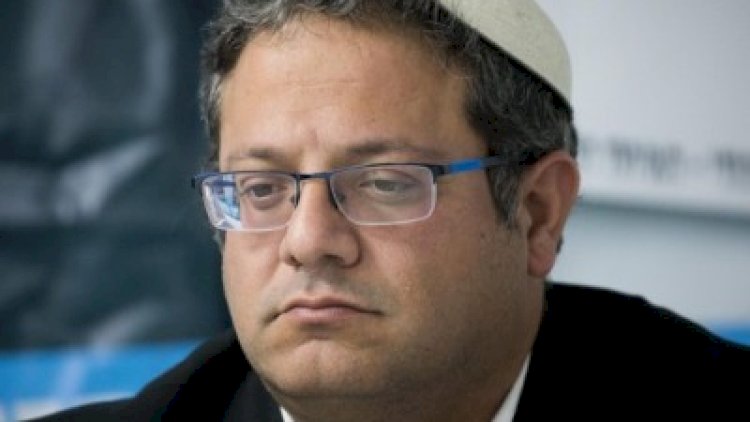 İsrailli nazir fələstinliləri qəzəbləndirdi