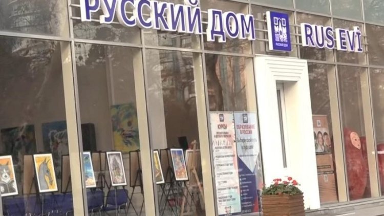 Bakıdakı “Rus Evi” adından yayılmış xəbərlərlə bağlı Rusiyadan açıqlama