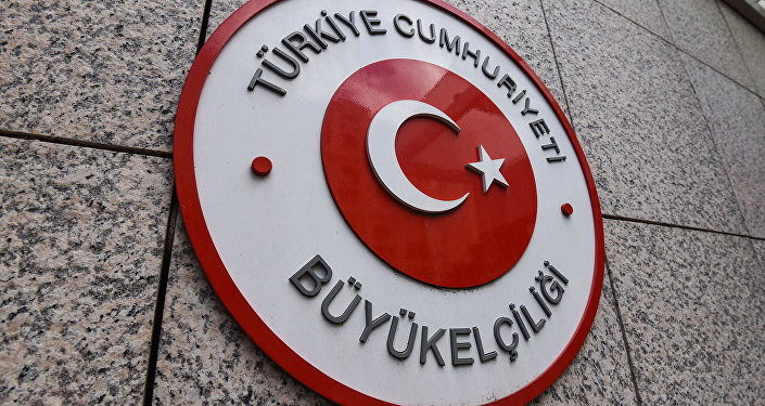 Türkiyə səfirliyindən Azərbaycan vətəndaşlarına müraciət