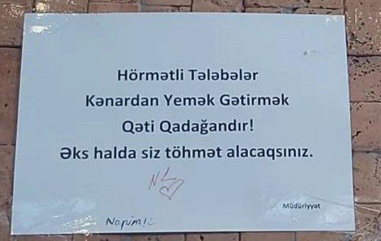 Xəzər Universitetindəki elan tənqid olundu 