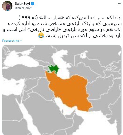 İranlı böhtançı "siyasi şərhçi"dən növbəti təhqir gəldi-o Azərbaycanı "yaşıl ləkə" adlandırdı