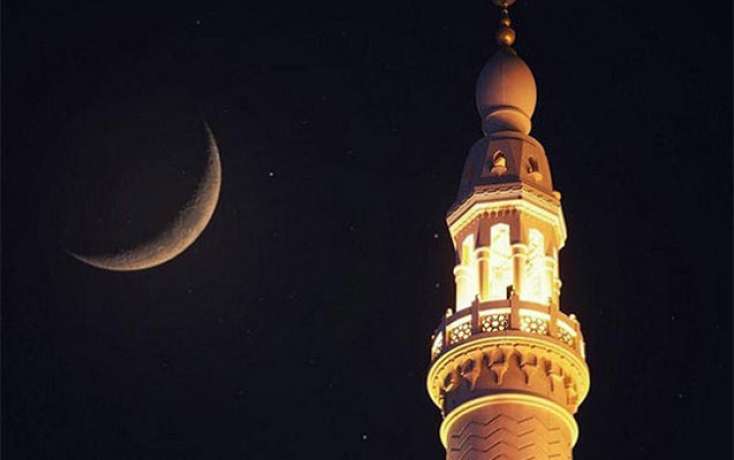 Ramazanın 19-cu gününün duası - İmsak və iftar vaxtı